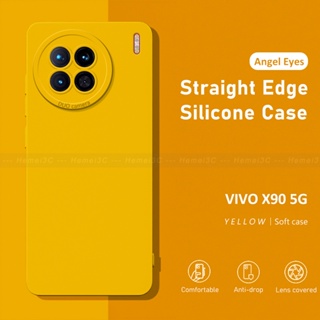 Vivo X90 X90Pro Pro Plus 5G เคสโทรศัพท์ TPU แบบนิ่ม ทรงสี่เหลี่ยม