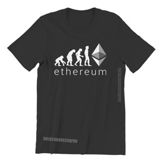 Ethereum Ether ETH Blockchain Cryptocurrency Tshirts For Men Human Evolution To ETH Camisas Men T Shirts Novelty England