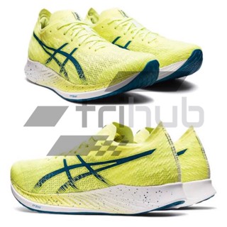 ASICS MAGIC SPEED GLOW YELLOW/DEEP SEA TEAL MEN รองเท้าวิ่งทำความเร็ว ของแท้ 💯%