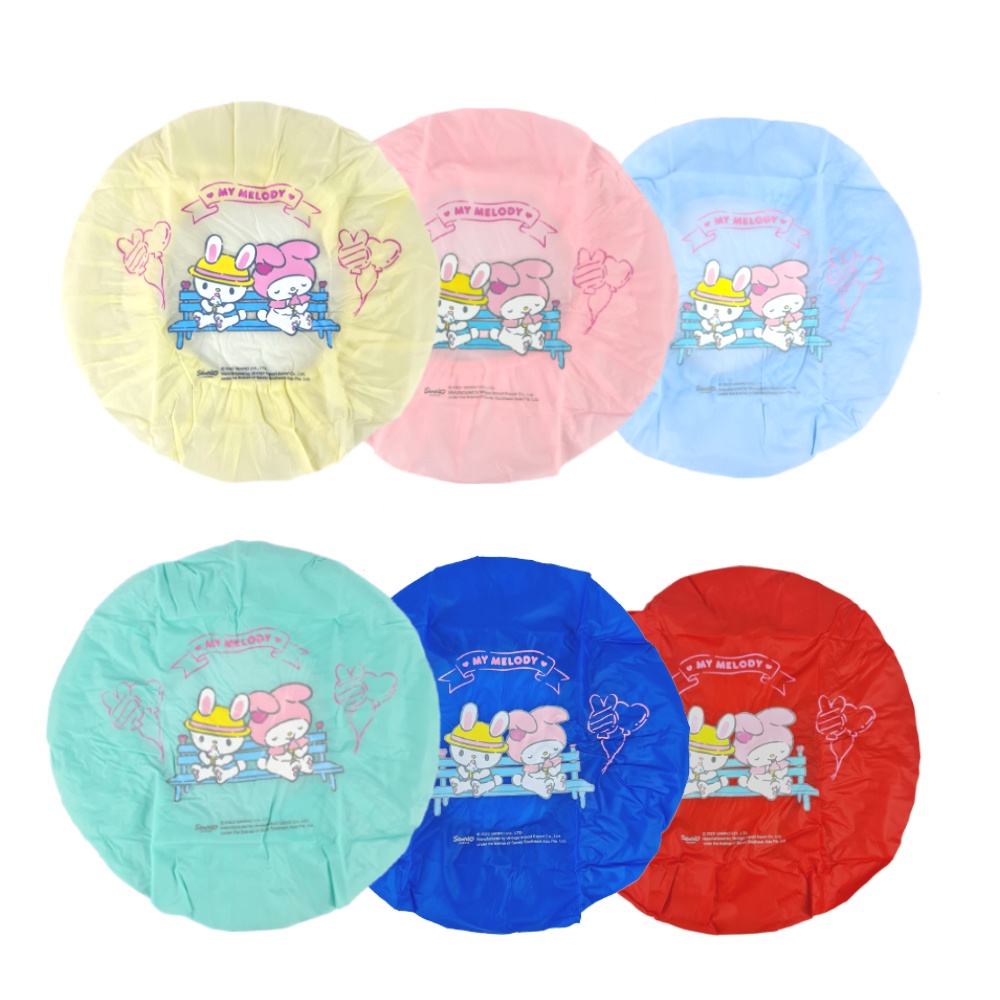 หมวกคลุมผมอาบน้ำ ลาย My Melody 1 ลิขสิทธิ์แท้ ลายการ์ตูน ราคาถูก