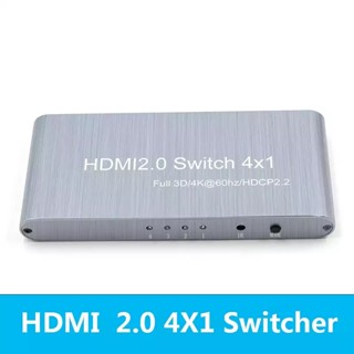 HDMI 4X1 Multi-Viewer Switcher 4K ไม่มีรอยต่อ Quad Real Time Multi Viewer Splitter 4 In 1 Out HDMI Switch อะแดปเตอร์ IR