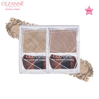 Cezanne Natural Matte Shading เฉดดิ้งเนื้อฝุ่นอัดแข็ง