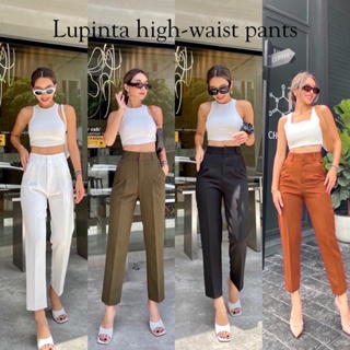 Lupinta high-waist pants กางเกงขายาวเอวสูงทรงกระบอกเล็ก ป้าย PROMTHONG