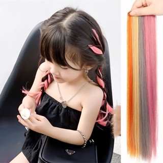 วิกผมยาวตรง แบบแขวน สีย้อม สําหรับเด็ก