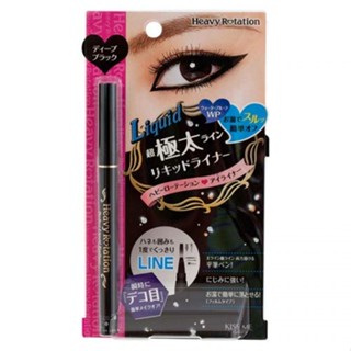 KISS ME Heavy Rotation Perfect Liquid Eyeliner I อายไลเนอร์ สีดำเข้ม