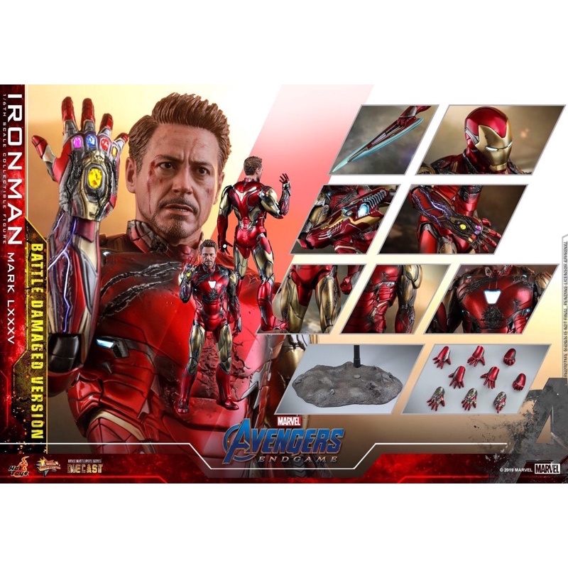Hot Toys Avengers: Endgame Iron Man Mark LXXXV (85) Battle Damaged