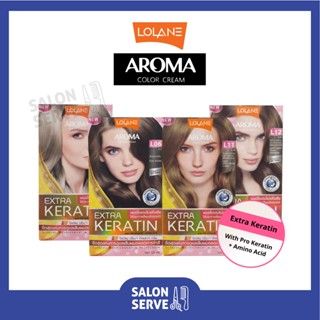 ครีมเปลี่ยนสีผม Lolane Aroma Color Cream โลแลน อโรมา คัลเลอร์ ครีม 50g