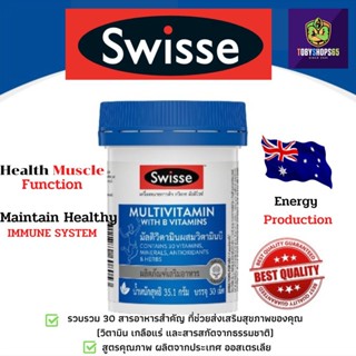 EXP:07/2024 Swisse  Mens Multivitamin with B Vitamins  วิตามินรวมผู้ชายวัยทำงาน 30 เม็ด มัลติวิตามินผสมวิตามินบี