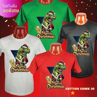 เสื้อยืดคริสต์มาส Christmas12 ผ้าCotton Comb 30 พรีเมี่ยม เนื้อผ้าดี