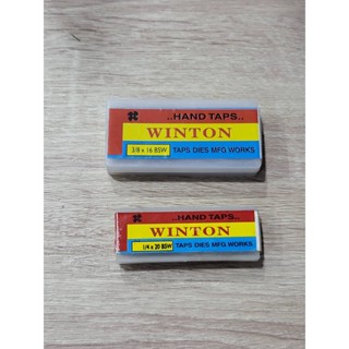 WINTON ดอกต๊าปเกลียว เกลียวหุน เลือกขนาดตอนกดสั่้งซื้อ (3ดอก/ชุด) ดอกตาปเกลียว ดอกต๊าป ดอกทำเกลียว พร้อมส่ง