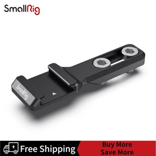 SmallRig Cold Shoe Extension 2879