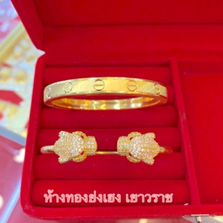 กำไลทอง2บาท Yonghenggold กำไลตะปู ทองคำแท้96.5% ขายได้จำนำได้ค่ะ