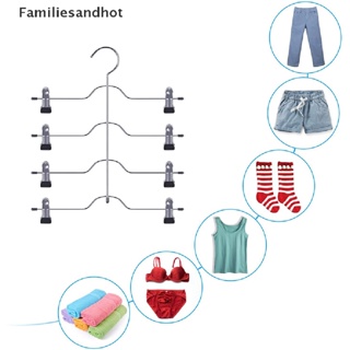 Familiesandhot&gt; ไม้แขวนเสื้อ กระโปรง กางเกงขาสั้น 6 ชั้น ประหยัดพื้นที่ กันลื่น ชั้นเก็บกระโปรง โลหะอย่างดี