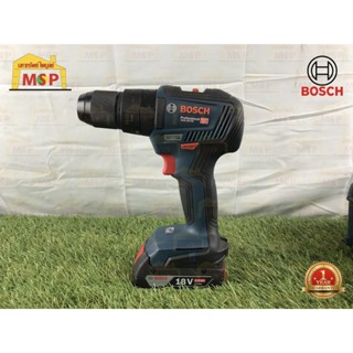 Bosch สว่านกระแทกไร้สาย 18V GSB 18V-50 4 หุน 18 V BL แบต2Ax2 #06019H5100