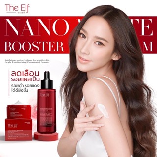 [พร้อมส่ง + ส่งฟรรี]โดสแดง The elf นาโนไวท์โดส Nano White Dose ซึมลึก ฟื้นฟูด่วน  หัวเชื้อเร่งขาว เซรั่มผิวขาว ดิเอล์ฟ