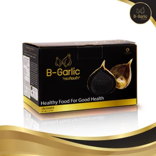 [ซื้อในไลฟ์รับส่วนลดพิเศษ] 📣ส่งฟรี B-Garlic กระเทียมดำแบบกระปุก(แกะเปลือก) 60กรัมx6ขวด จำนวน1กล่อง 📣มีเก็บปลายทางด้วยจ้า