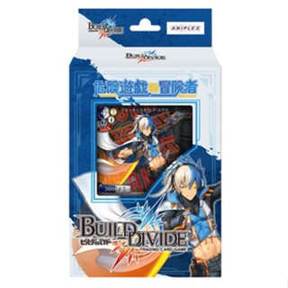 BD BD-ST5--deck Build Divide JP Starter Deck 05 Build Divide Deck 1 JP Deck 4534530726742