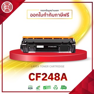 CF248A CF 248A CF248 CF 248A 48A ตลับหมึกเทียบเท่า  HP48A/HP 48A/48A/HP LaserJet Pro M15/ M15W/ M28/ M28W