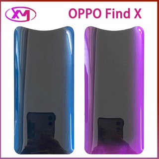 ฝาครอบแบตเตอรี่ด้านหลัง สําหรับ OPPO Find X