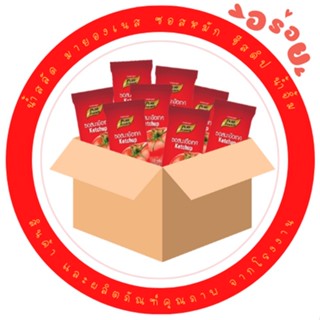 ราคาถูกที่สุด ! packing 100 ซอง  ซองเล็ก ketchup  ซอสมะเขือเทศ ขนาด 7 กรัม ขนาดพกพา คู่กับเมนูต่างๆ คู่ซอสพิซซ่า