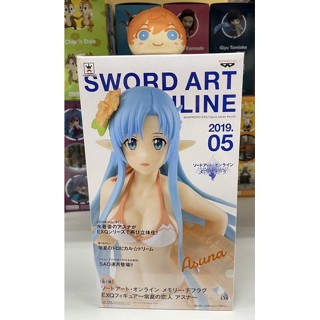 Banpresto EXQ Sword Art Online Memory Defrag Tokonatsu no Koibito Asuna figure