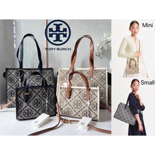 TORY  BURCH T MONOGRAM JACQUARD TOTE