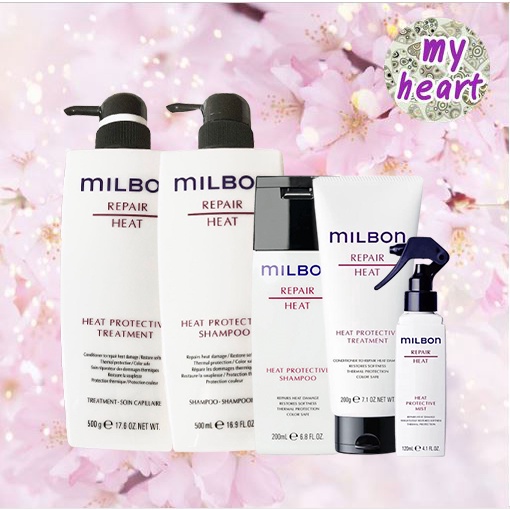 Milbon Repair Heat Protective Shampoo/Treatment/Mist 500/200/120 ml แชมพู ครีมนวดผม สำหรับผมเสียขั้นสุด จากเคมี