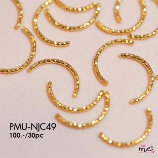 จิวติดเล็บ อะไหล่ติดเล็บ เพชรติดเล็บ Nail Jewelry  Christmas NJC49