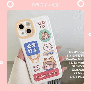 [พร้อมส่ง] เคสโทรศัพท์มือถือหนัง ลาย Tiktok สําหรับ Apple iPhone 14 13 12 11 promax XS XR xsmax se2020 6 7 8plus mini