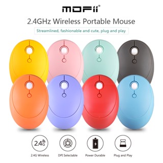 เมาส์ไร้สาย MOFii MOCHI 2.4G WIRELESS MOUSE