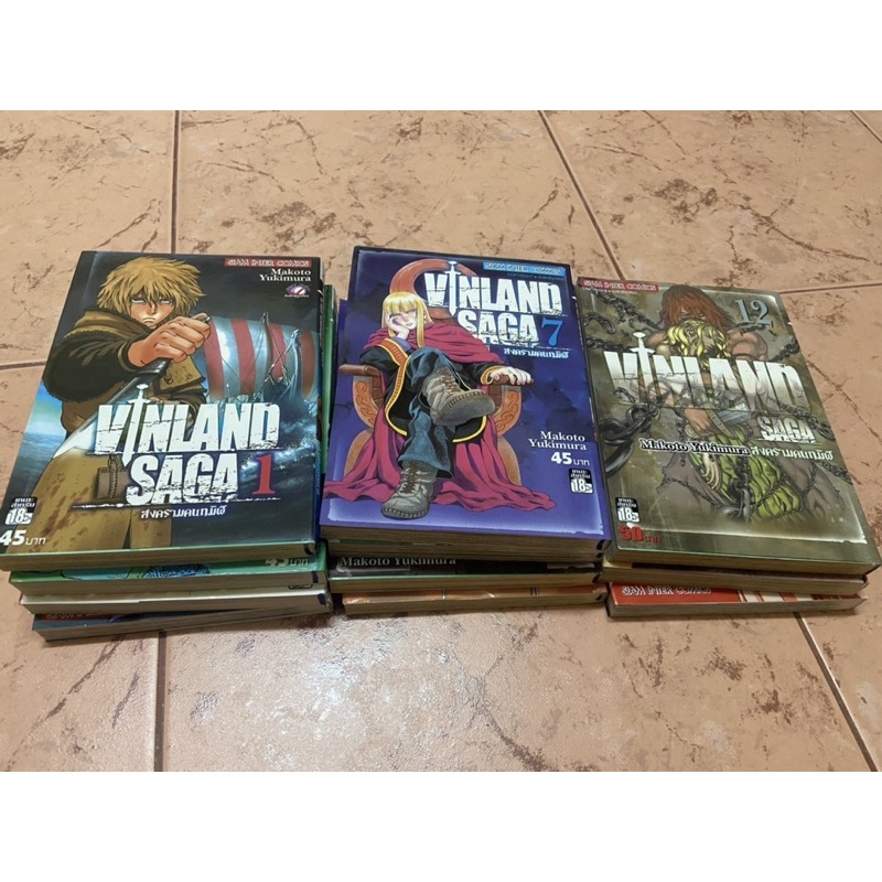 มังงะ Vinland saga มือสอง