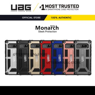 เคส UAG รุ่น Monarch Series - Samsung Galaxy Note 8 / Note 9