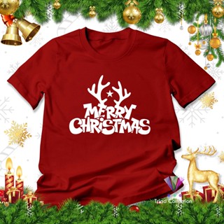 เสื้อยืด พิมพ์ลาย Merry Christmas | Merry Antlers A2988 | เสื้อยืด สําหรับผู้ใหญ่ และผู้ชาย และผู้หญิง | เสื้อผ้าหวาย ลา