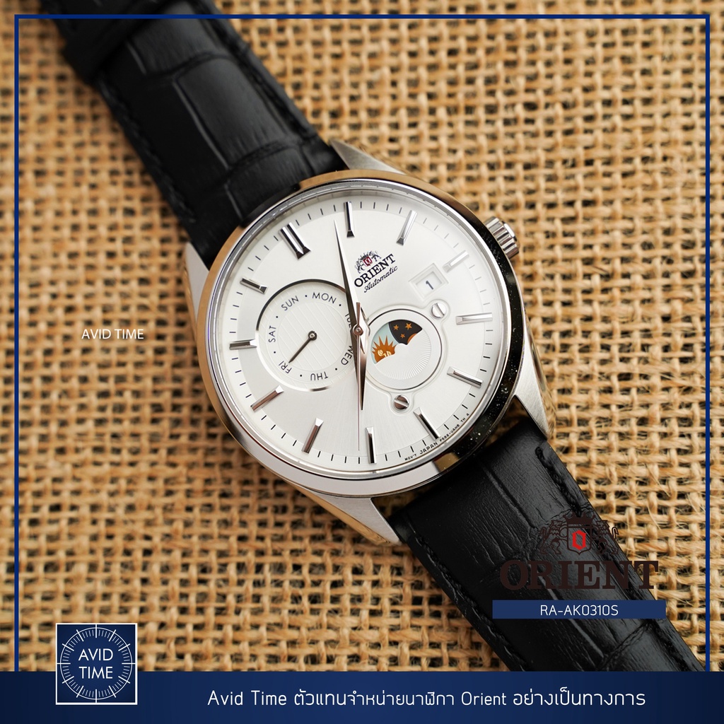 นาฬิกา Orient Contemporary Sun & Moon สีขาว สายหนัง 41.5mm Automatic (RA-AK0310S) Avid Time โอเรียนท์