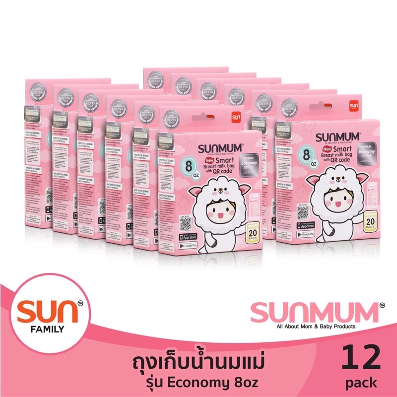 ถุงเก็บน้ำนม sunmum 3 ออนซ์ , 8 ออนซ์ ( 6 กล่อง ,12 กล่อง )