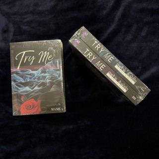 &lt;พร้อมส่ง&gt; นิยายวาย Try Me เสพร้ายสัมผัสรัก [ภาคร้ายยั่ว] (ชัย x วิน)