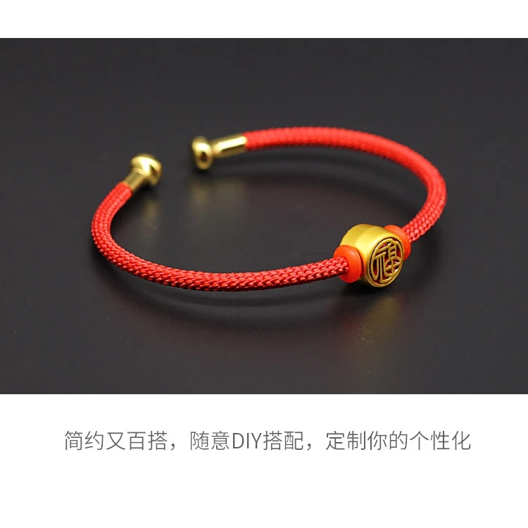 สร้อยข้อมือรูปตัว C แบบเปิด ประดับลูกปัด สีแดงและสีทอง thumbnail 10