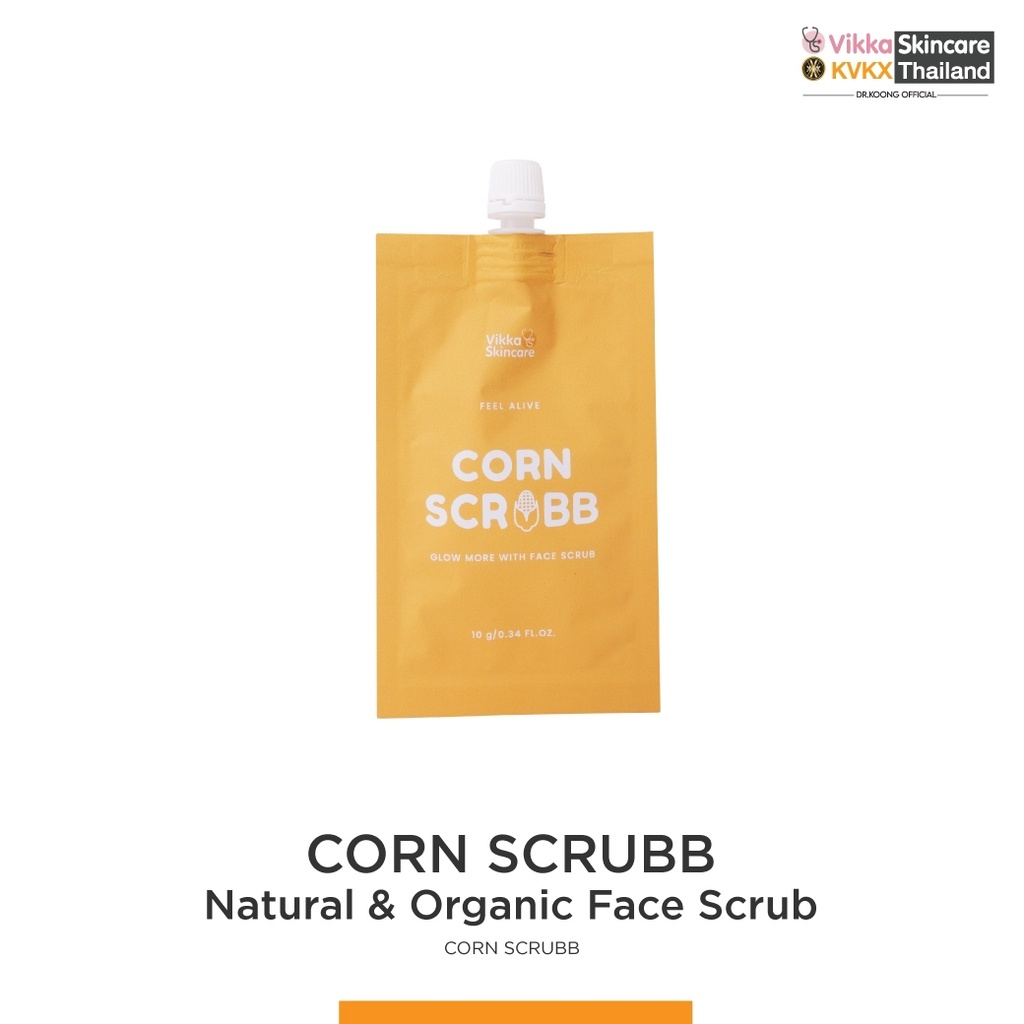 VIKKASKINCARE  Corn scrub  1 ซอง 10 กรัม  Natural &amp; Organic Face Scrub สครับข้าวโพดหมอกุ้ง ขัดผิวหน้า บำรุง สครับออแกนิก