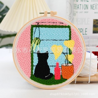 ชุดคิทปัก punch needle ลายแมว กระต่าย สัตว์ต่าง น่ารักแบบให้เลือกเยอะ พร้อมส่ง อุปกรณ์ครบชุด