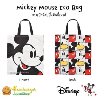 🇯🇵Mickey Mouse Eco Bag กระเป๋าช้อปปิ้งมิกกี้เมาส์จากร้าน Disney Store Japan