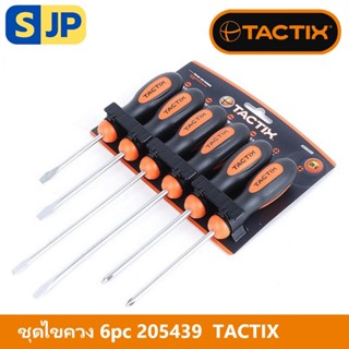 ชุดไขควง 6pc 205439 TACTIX