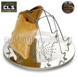 CLS​ ที่ปิ้งขนมปังสแตนเลส​ แค้มปิ้ง Camp Stove Toaster​