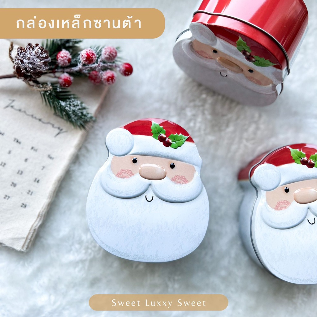 กล่องเหล็กซานต้า / สโนวแมน กล่องเหล็กใส่คุกกี้