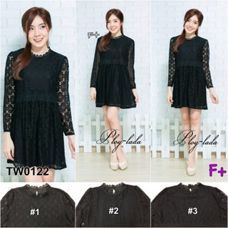 MM0122 เดรสลูกไม้ แขนยาวแต่งลูกไม้คาดเอว Lace dress with long sleeves and lace trim