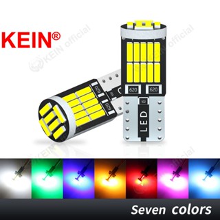 Kein T10 หลอดไฟ Led W5W 194 168 501 26SMD 4014 สําหรับติดป้ายทะเบียนรถยนต์ รถจักรยานยนต์