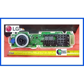 บอร์ดดิสเพลย์เครื่องซักผ้าแอลจี/LG/PCB Assembly,Display/EBR78308147/อะไหล่แท้จากโรงงาน