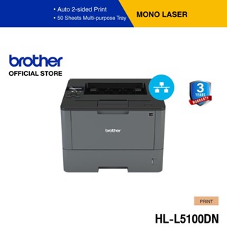 Brother HL-L5100DN เครื่องพิมพ์เลเซอร์ ขาว-ดำ รองรับการพิมพ์ 2 หน้าอัตโนมัติ, พิมพ์ผ่านระบบเครือข่าย Network Printing (ประกันจะมีผลภายใน 15 วัน หลังจากที่ได้รับสินค้า)