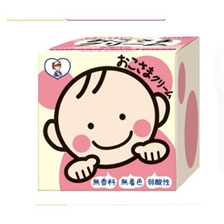 ครีมทาผิวเด็ก toplan baby cream moisturizer 110g. อ่อนโยน เป็นมิตรต่อผิวอ่อนบาง