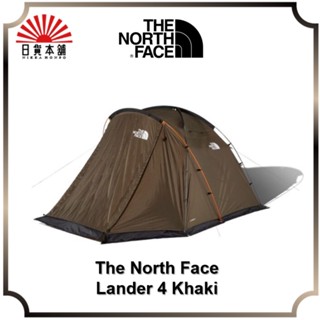 The North Face - Lander 4 Khaki