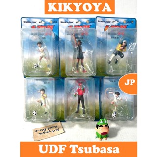 Ultra Detail Figure UDF Captain Tsubasa LOT JP